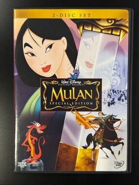 Mulan (Special Edition) - DVD Set